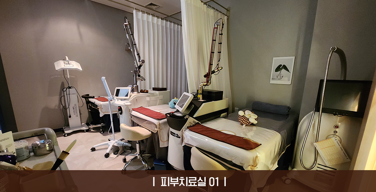 새론한방병원 진료실 02